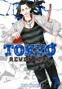Tokyo Revengers Volume 7 cover