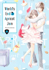 World's End and Apricot Jam Volume 5 cover
