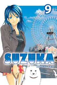 Suzuka Volume 9 cover