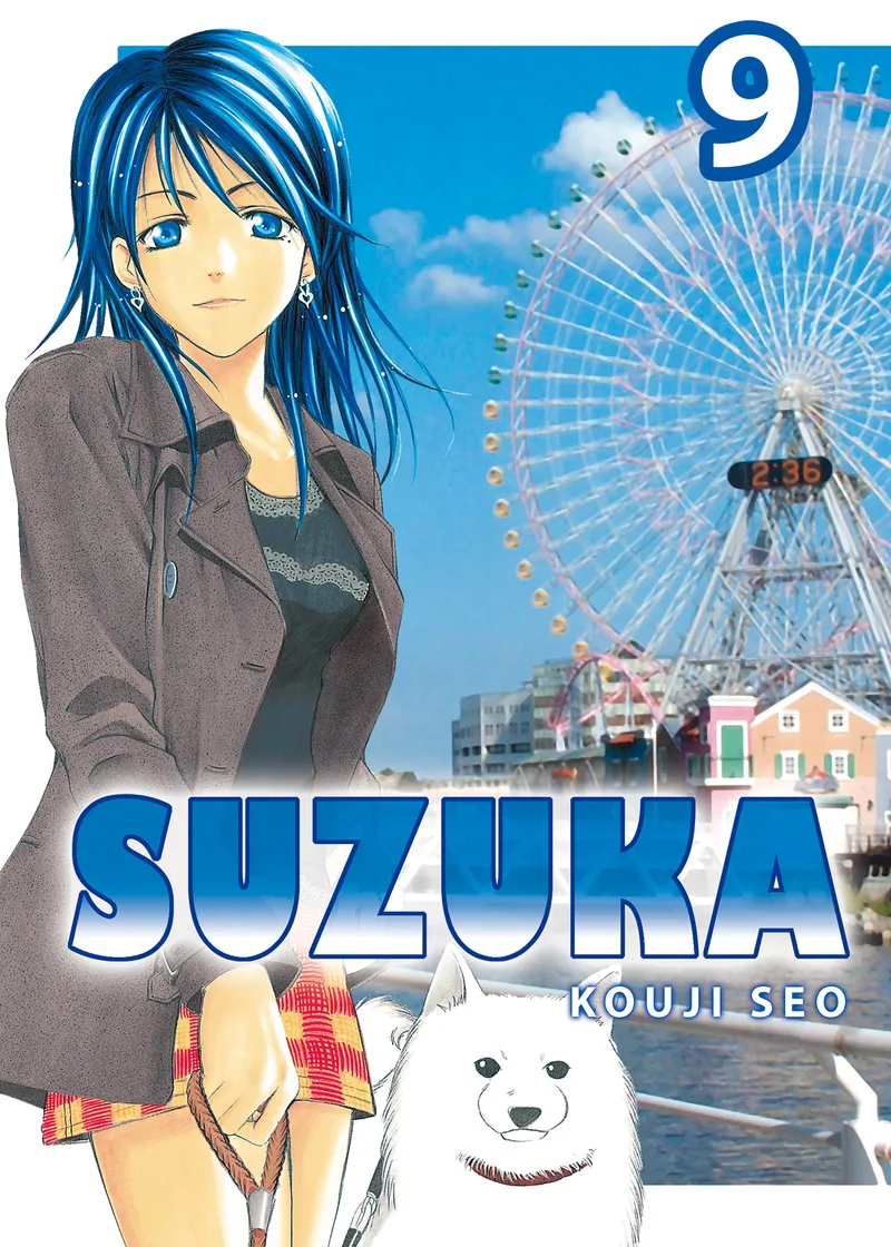 Suzuka Volume 9