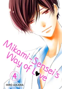 Mikami-sensei's Way of Love Volume 4 cover