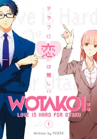 Wotakoi: Love is Hard for Otaku Volume 1 cover