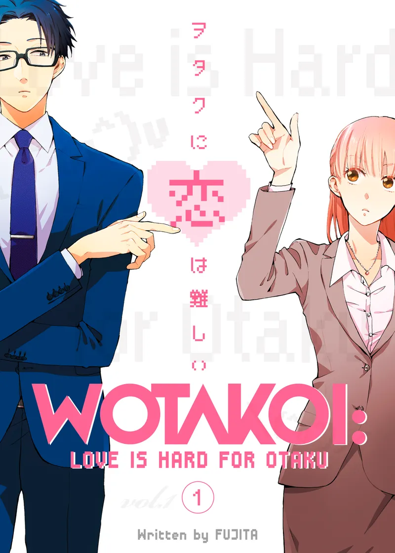 Wotakoi: Love is Hard for Otaku Volume 1