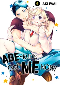 Abe-kun's Got Me Now! Volume 4 cover
