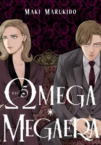 Omega Megaera Volume 5 cover