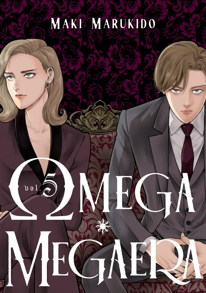 Omega Megaera - Volume 5