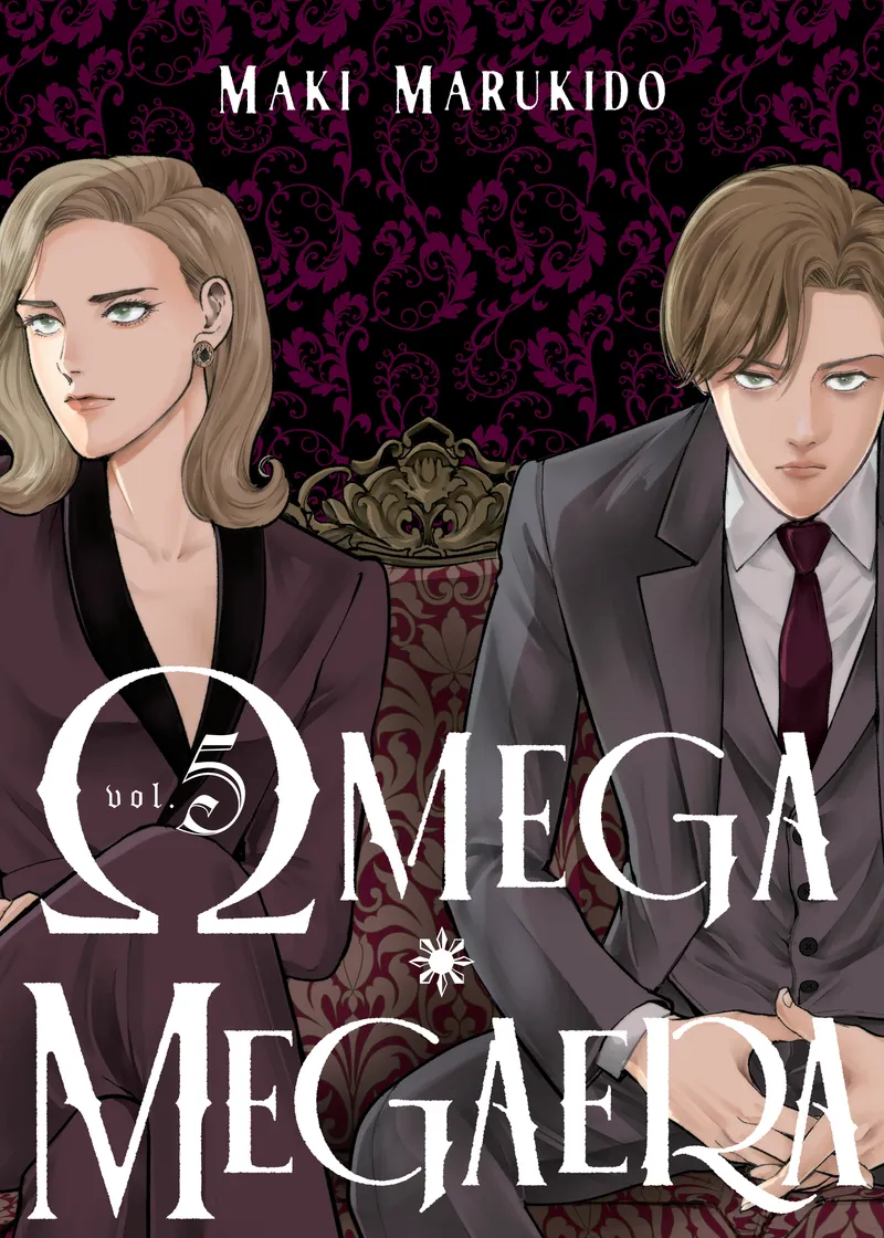 Omega Megaera Volume 5