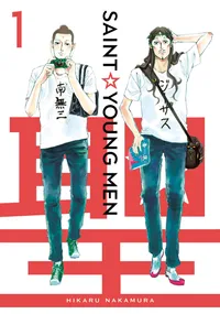 Saint Young Men Omnibus Volume 1 cover