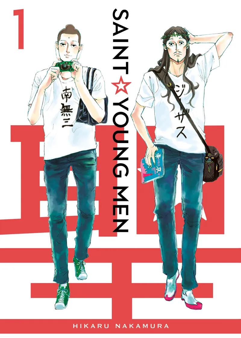 Saint Young Men Omnibus Volume 1