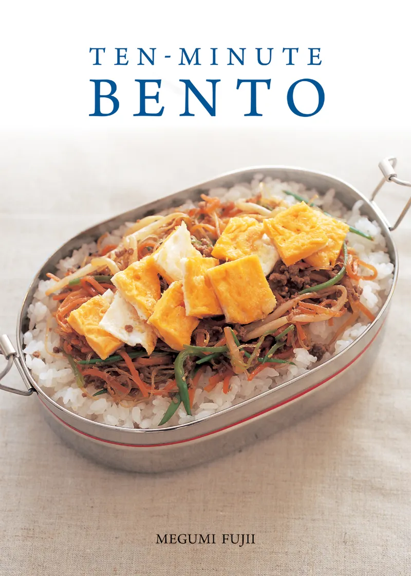 Ten-Minute Bento