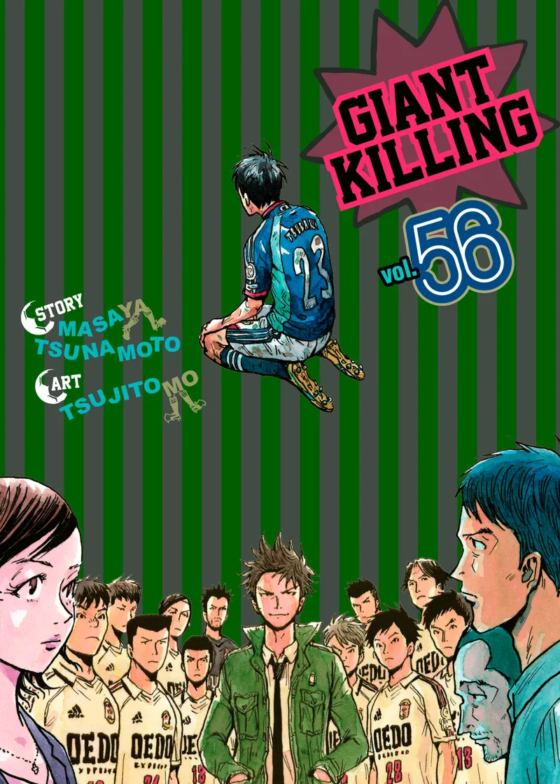 Giant Killing Volume 56