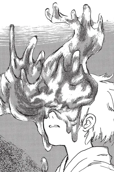 Mushishi