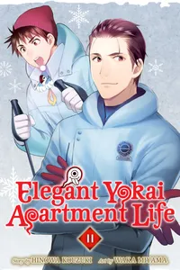 Elegant Yokai Apartment Life Volume 11 cover
