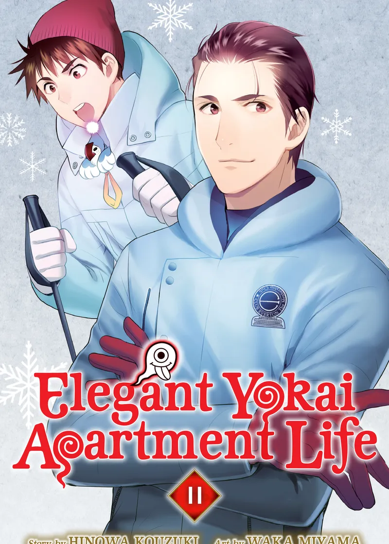 Elegant Yokai Apartment Life Volume 11