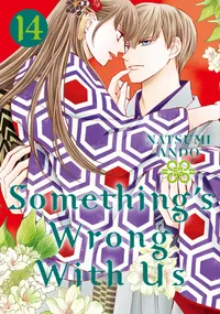 Something's Wrong With Us Volume 14 cover