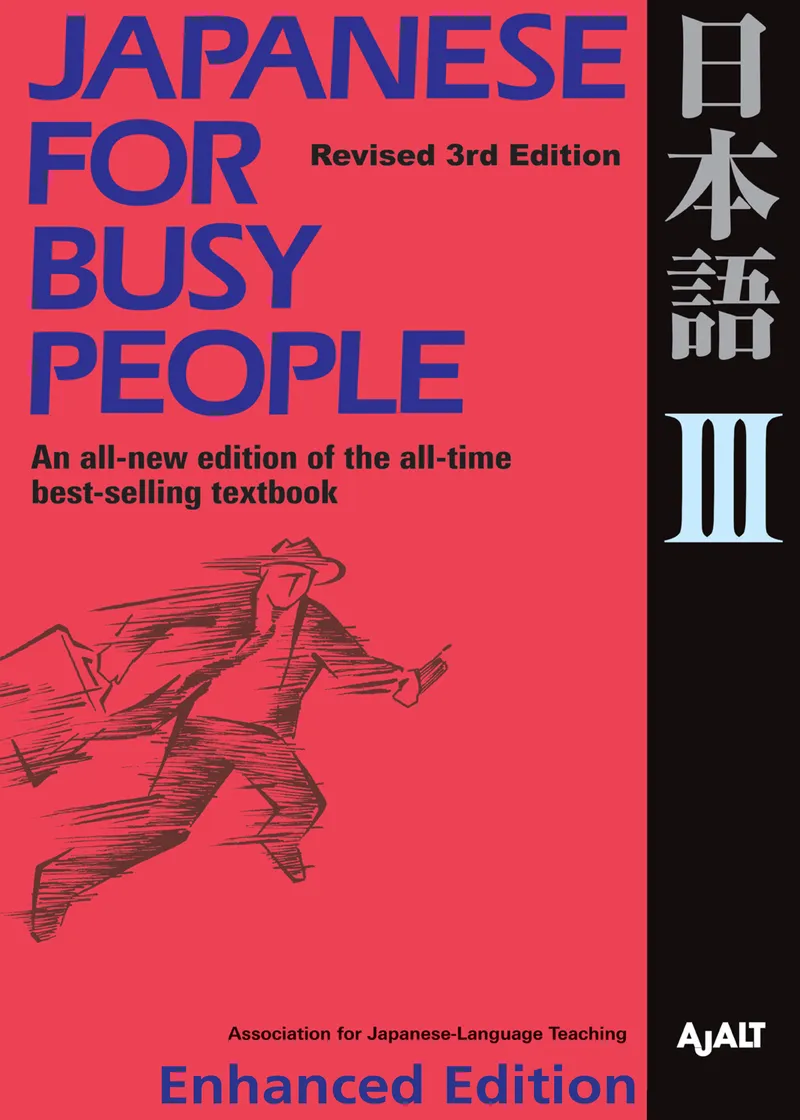 Japanese for Busy People III (Enhanced with Audio)