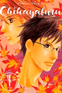 Chihayafuru Volume 10 cover