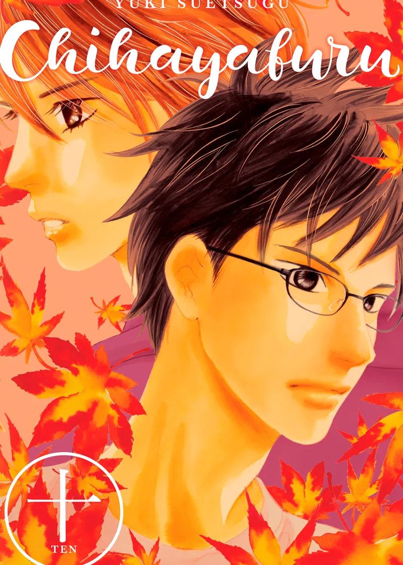Chihayafuru Volume 10