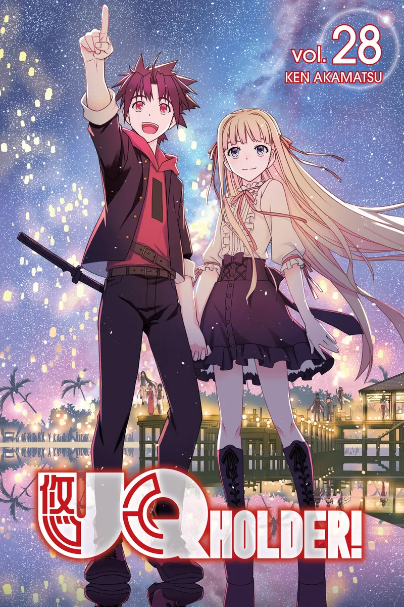 UQ HOLDER! Volume 28