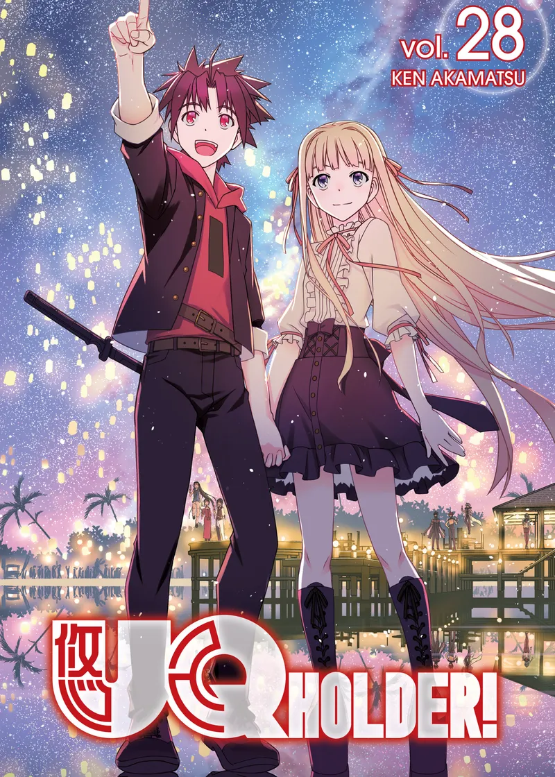 UQ HOLDER! Volume 28