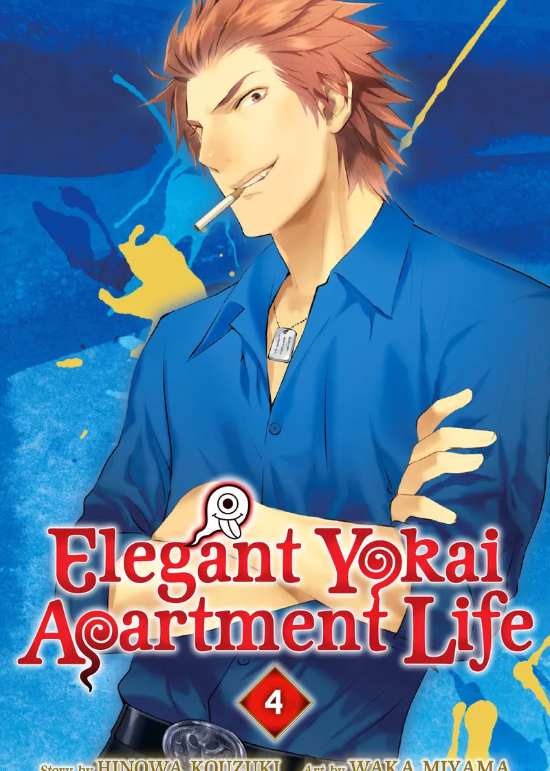 Elegant Yokai Apartment Life Volume 4