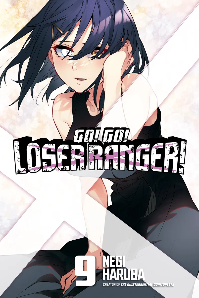 Go! Go! Loser Ranger! Volume 9