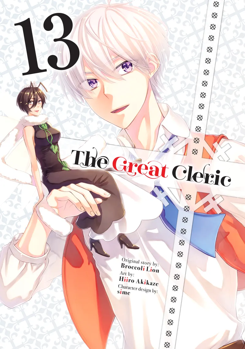 The Great Cleric Volume 13