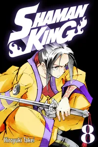SHAMAN KING Volume 8 cover
