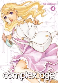 Complex Age Volume 4 cover