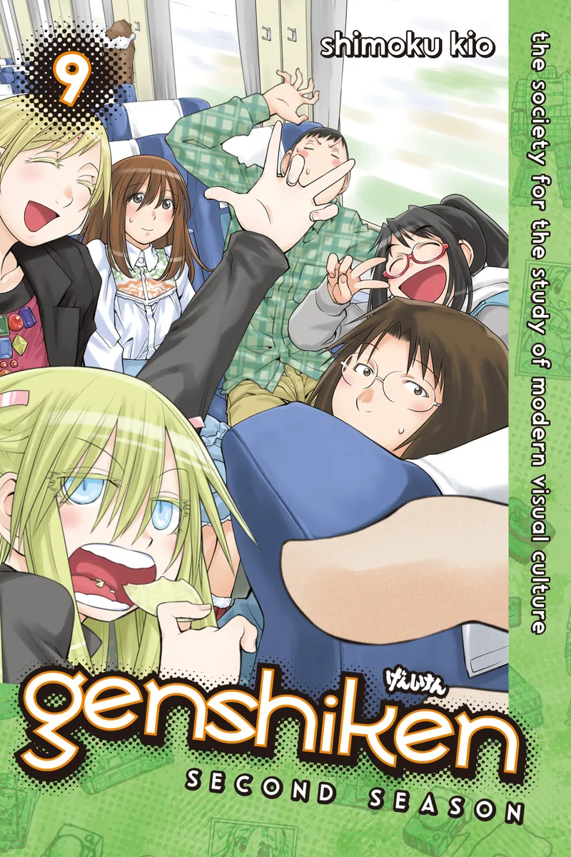 Genshiken: Second Season Volume 9