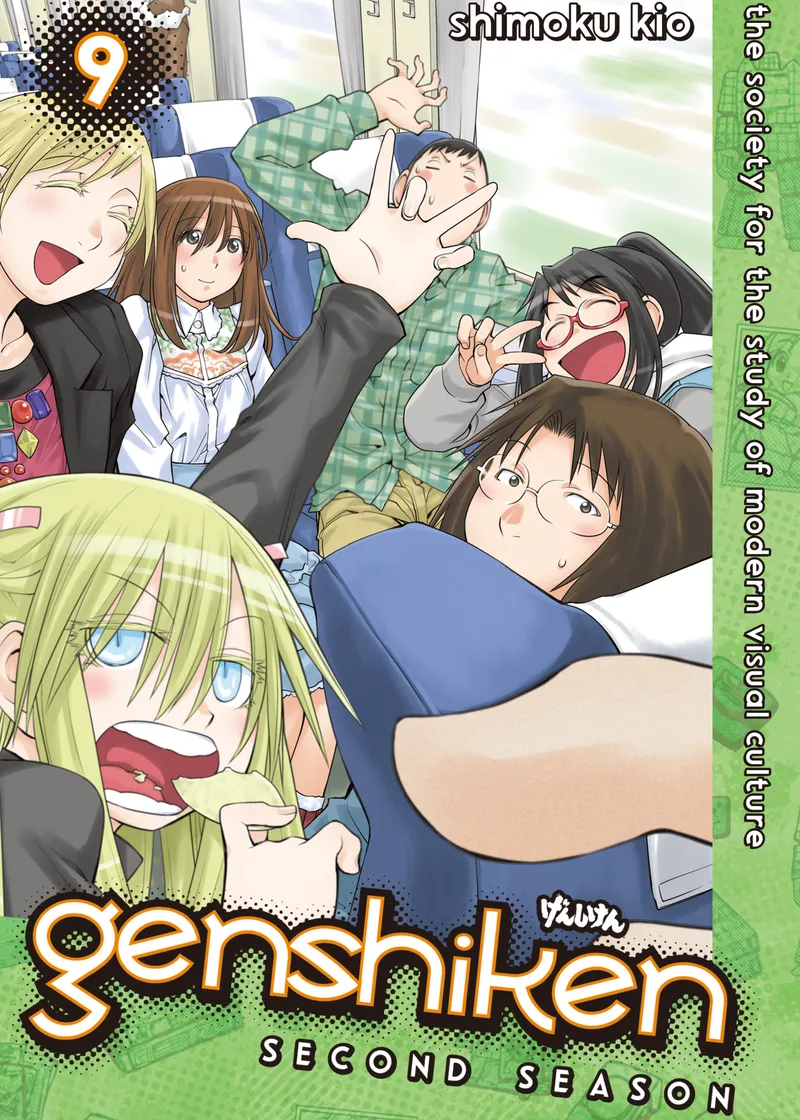 Genshiken: Second Season Volume 9