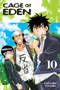 Cage of Eden Volume 10 cover