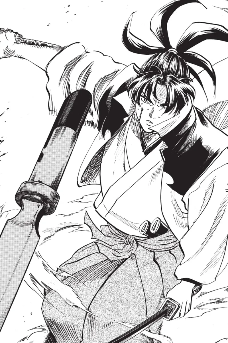Gamaran: Shura