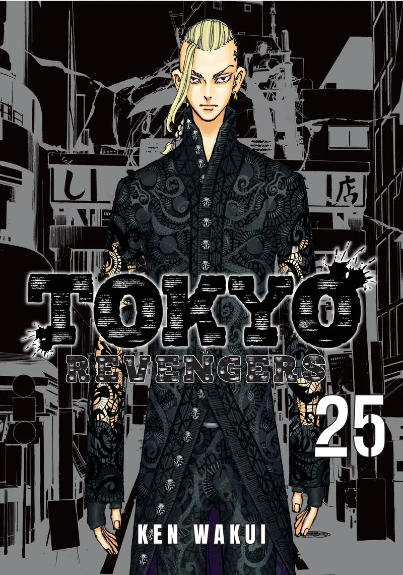 Tokyo Revengers Volume 25