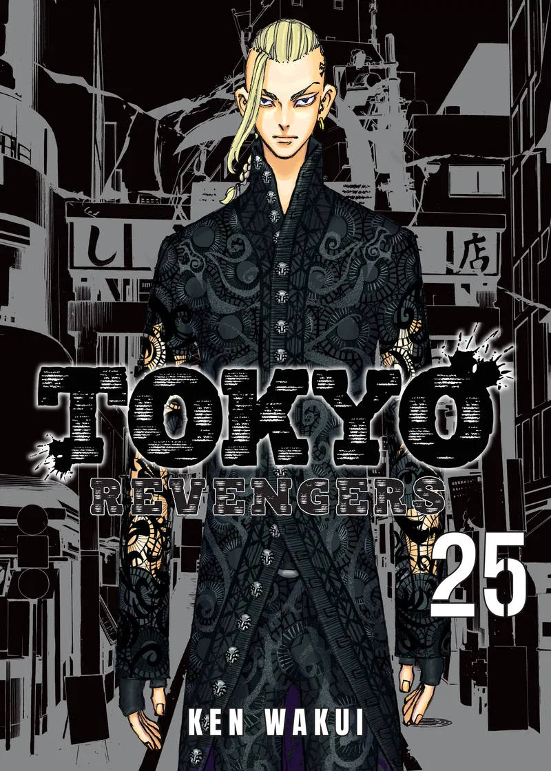 Tokyo Revengers Volume 25
