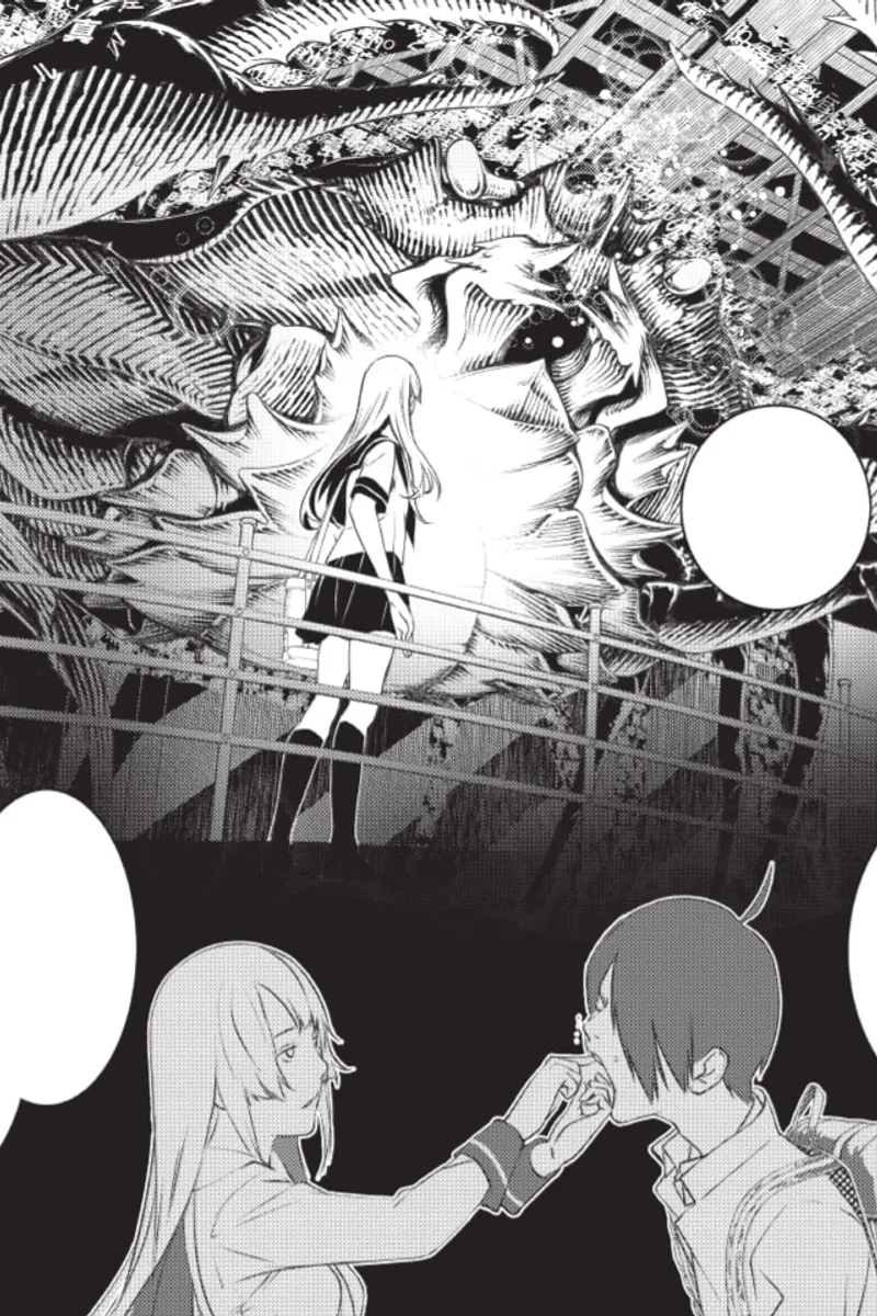 BAKEMONOGATARI