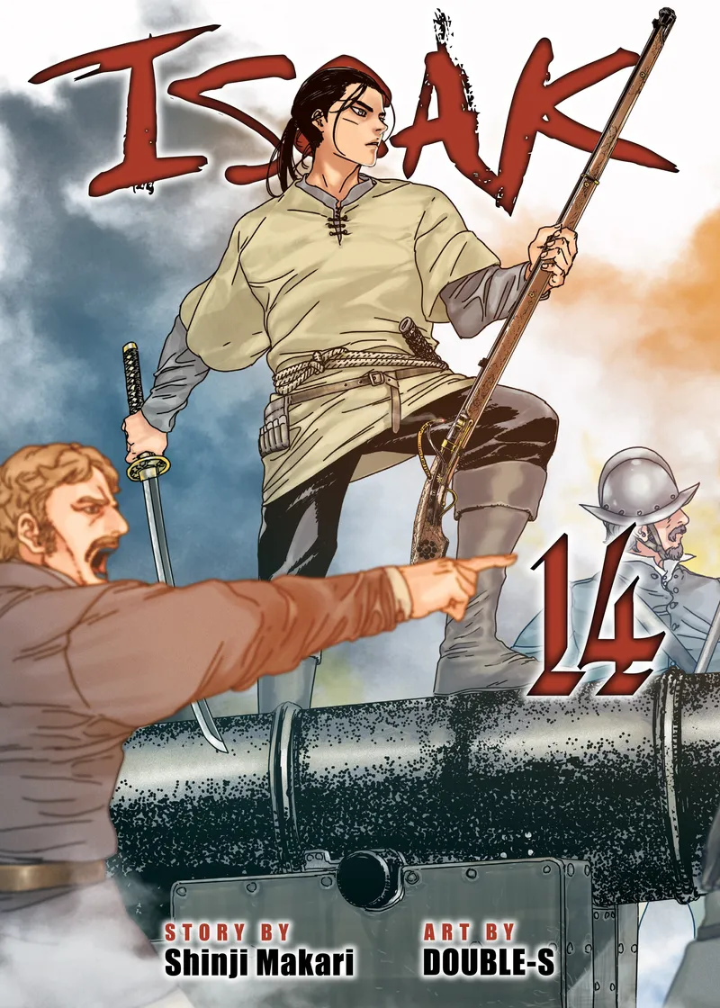Issak Volume 14