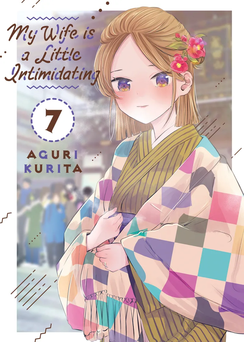 My Wife is a Little Intimidating Volume 7