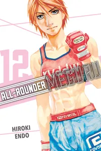 All-Rounder Meguru Volume 12 cover