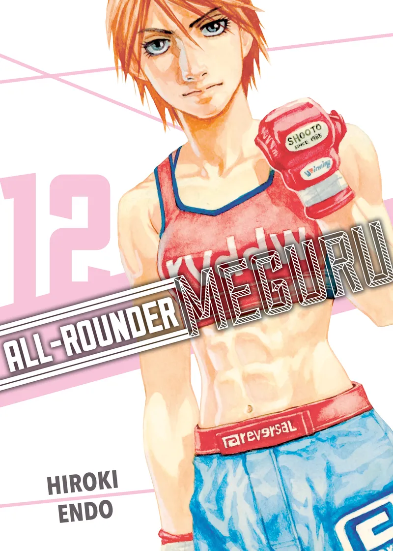 All-Rounder Meguru Volume 12