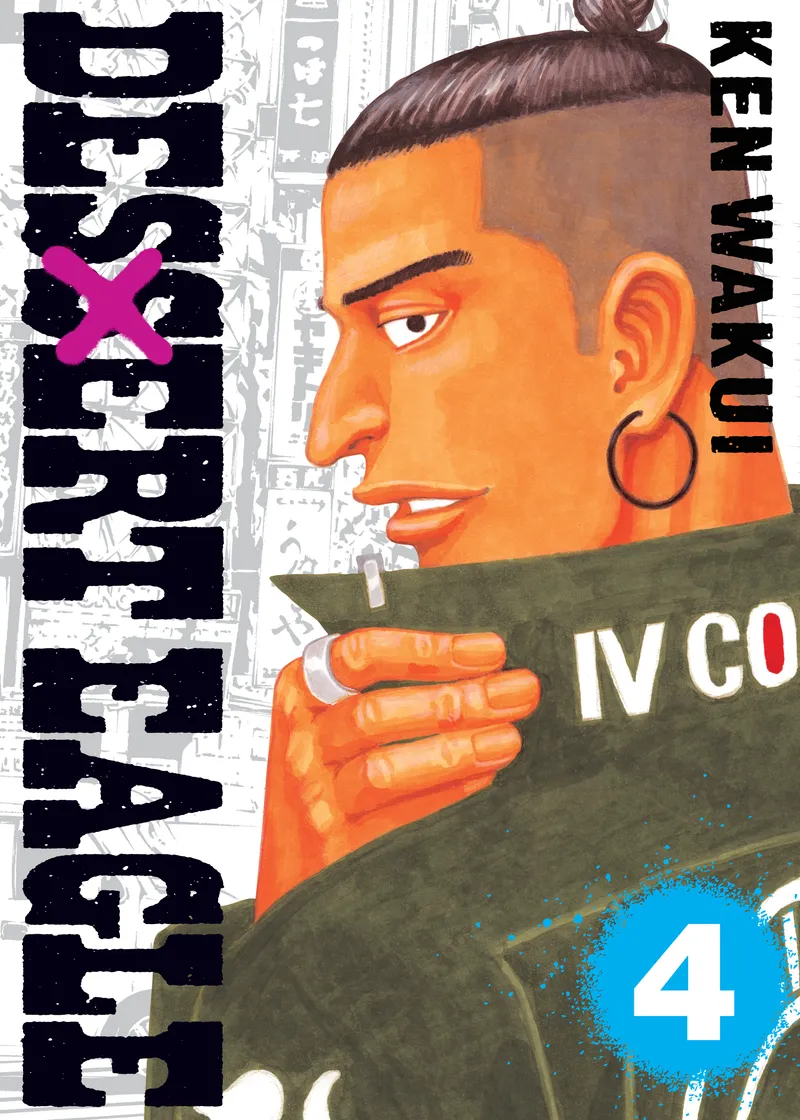 Desert Eagle Volume 4