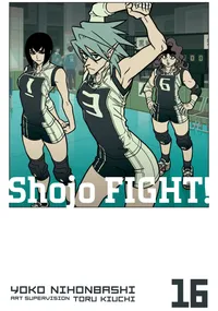 Shojo Fight Volume 16 cover