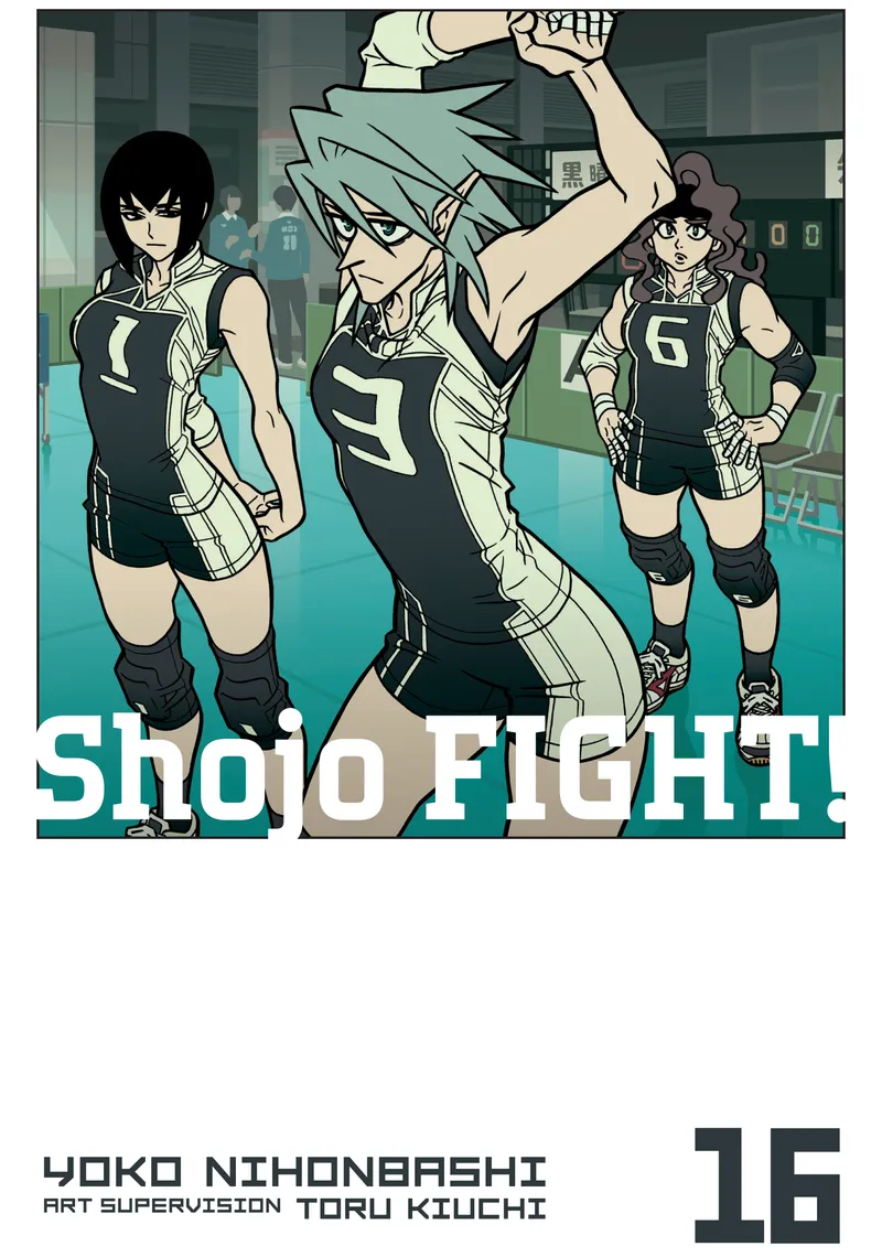 Shojo Fight Volume 16