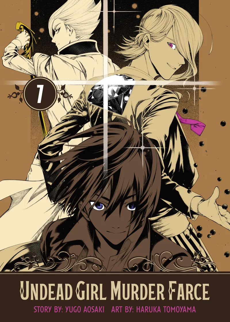 Undead Girl Murder Farce Volume 7