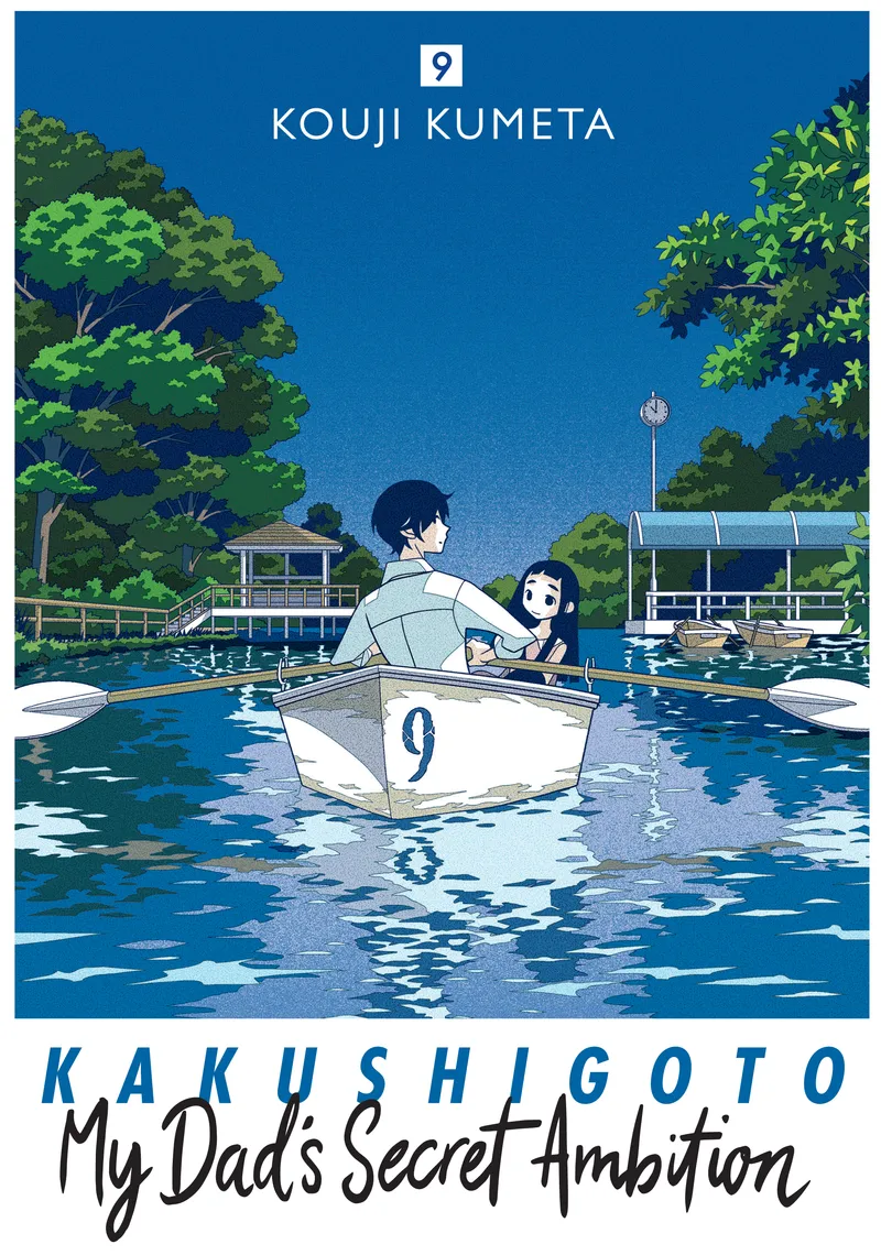Kakushigoto: My Dad's Secret Ambition Volume 9