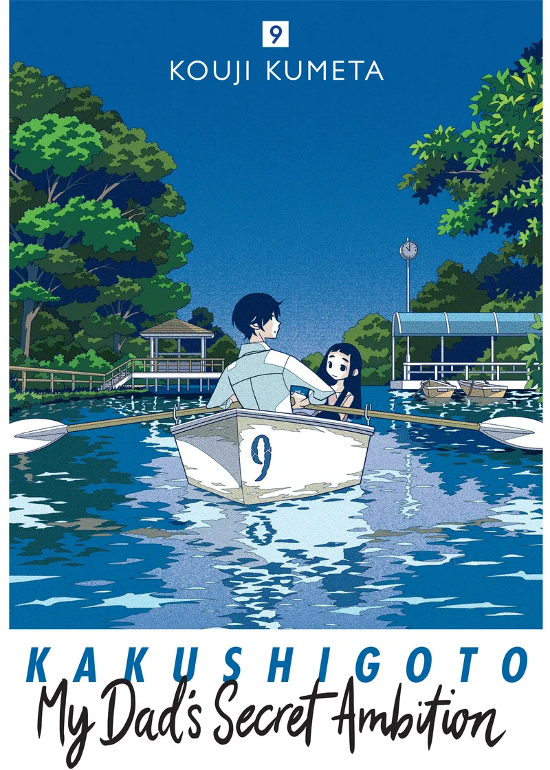 Kakushigoto: My Dad's Secret Ambition Volume 9