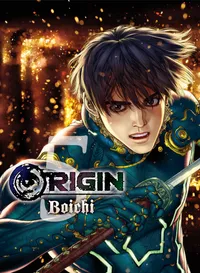 ORIGIN Volume 5 cover