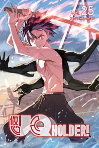 UQ HOLDER! Volume 25 cover