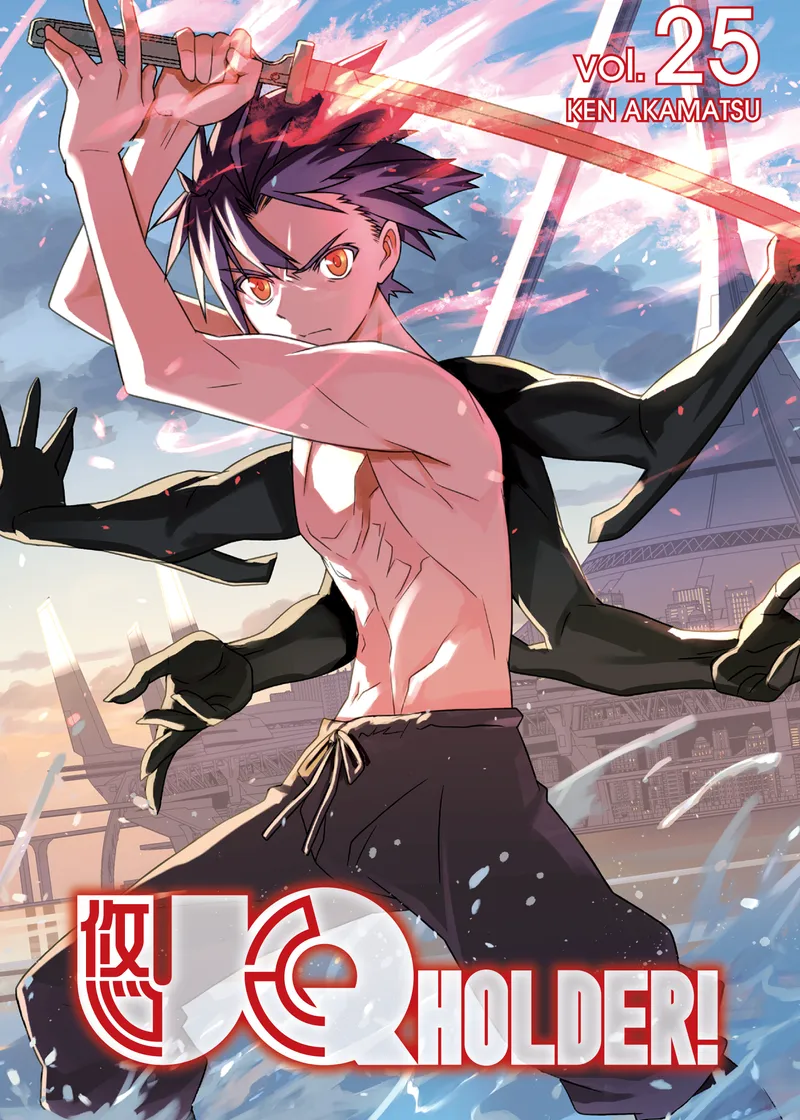 UQ HOLDER! Volume 25