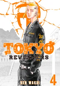 Tokyo Revengers Volume 4 cover